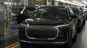 Çinli Otomobil Üreticisi Chery, Nissan’ın İngiltere’deki Fabrikasında Araç Üretmek Üzere Ön Anlaşma İmzaladı